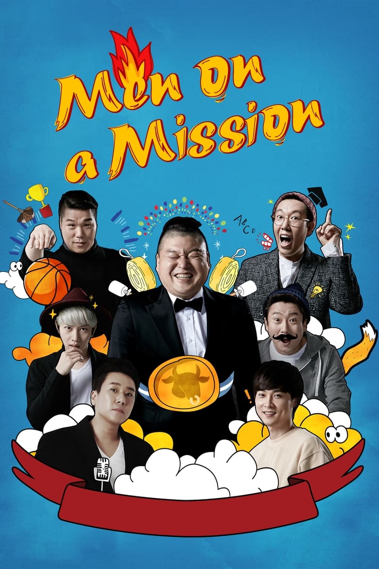 Men on a Mission: Season 1