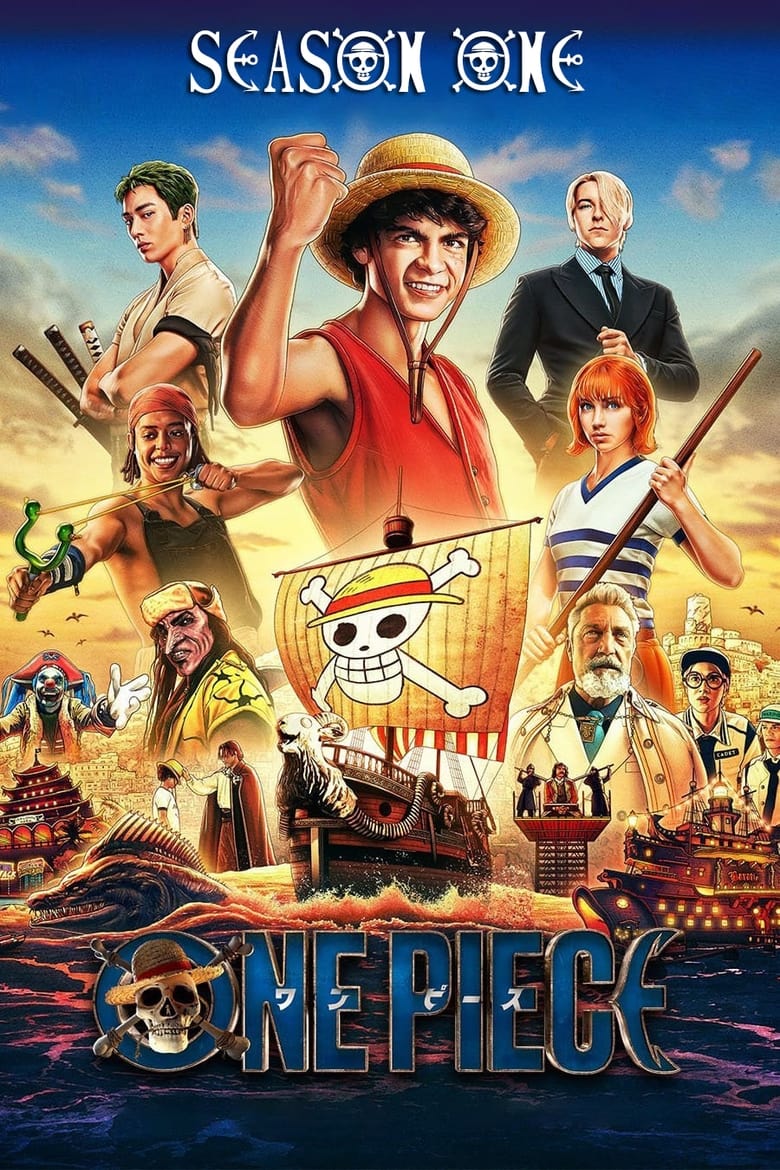 ONE PIECE: Season 1