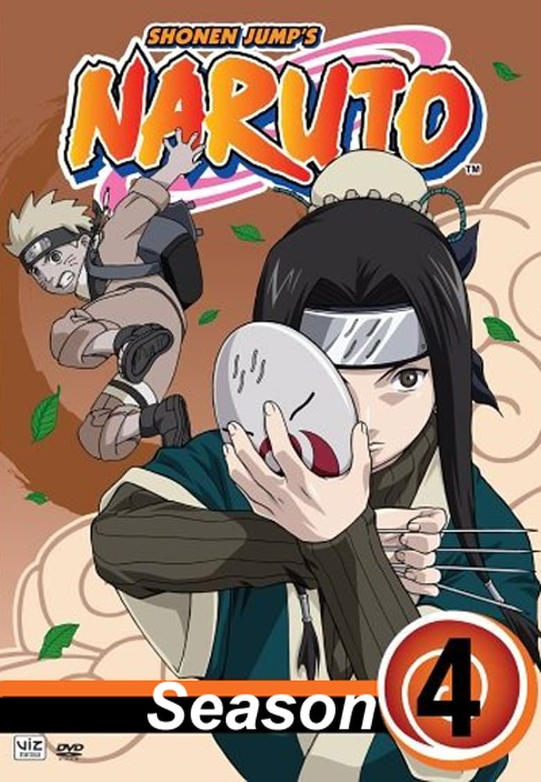 Naruto: Season 4