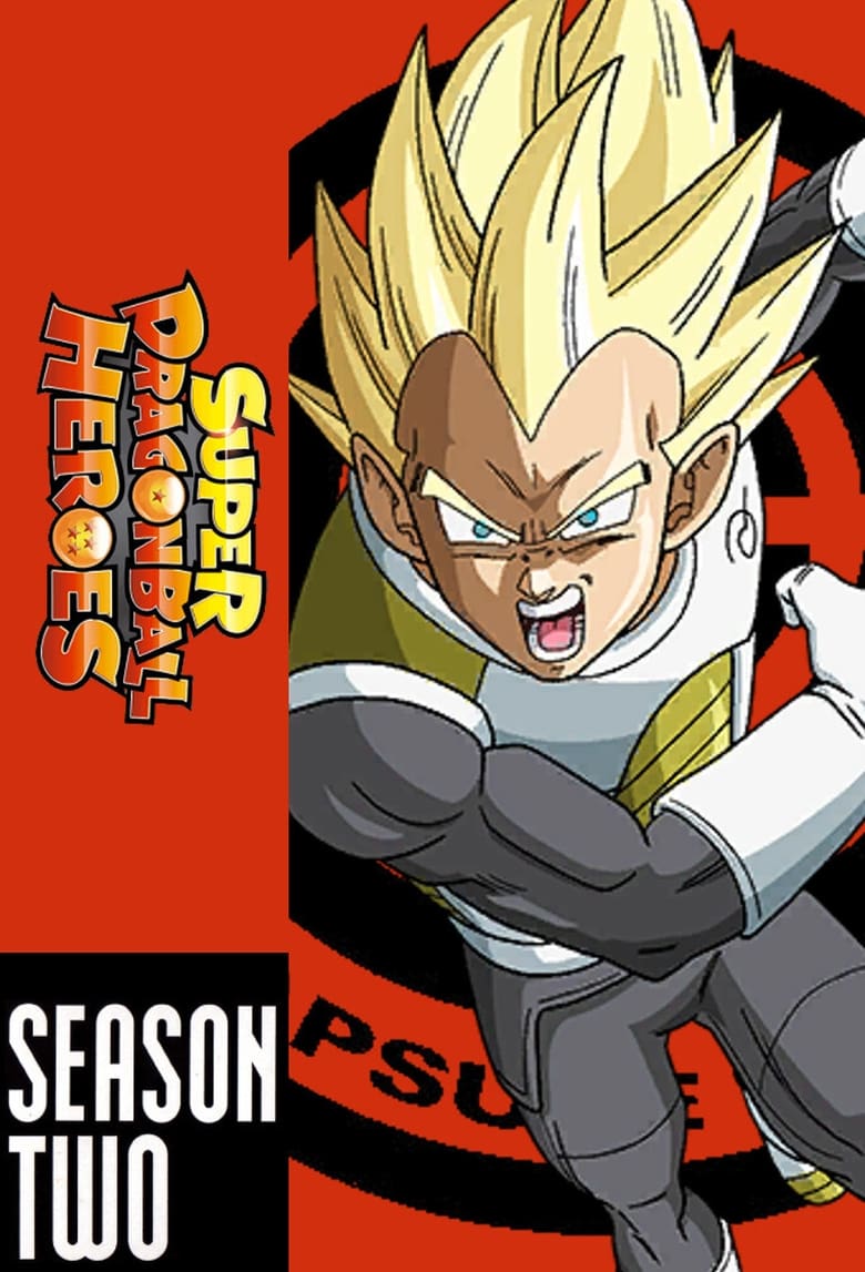 Super Dragon Ball Heroes: Season 2