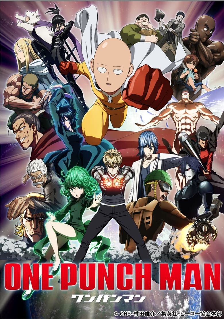 One-Punch Man: Season 1