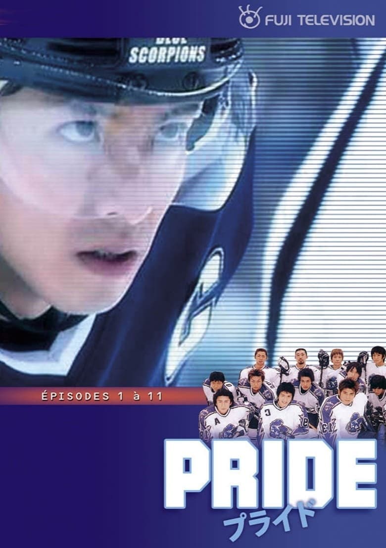 Pride: Season 1