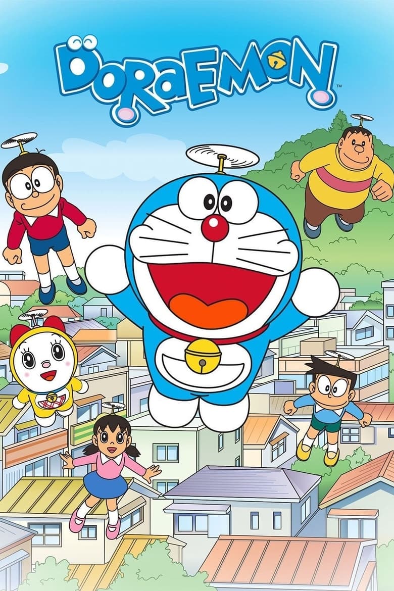 Doraemon: Season 1