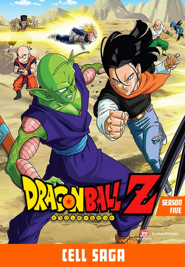 Dragon Ball Z: Season 5