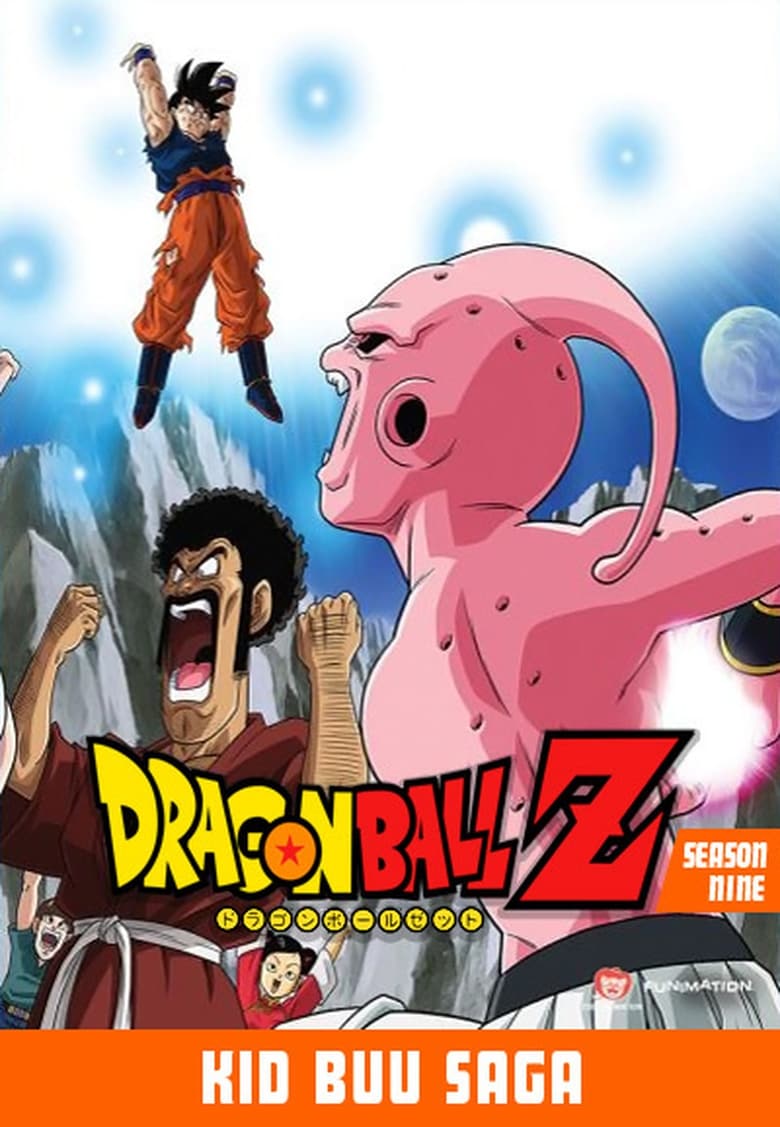 Dragon Ball Z: Season 9