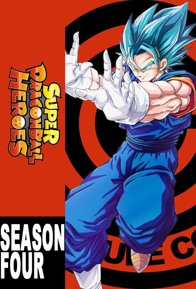 Super Dragon Ball Heroes: Season 4