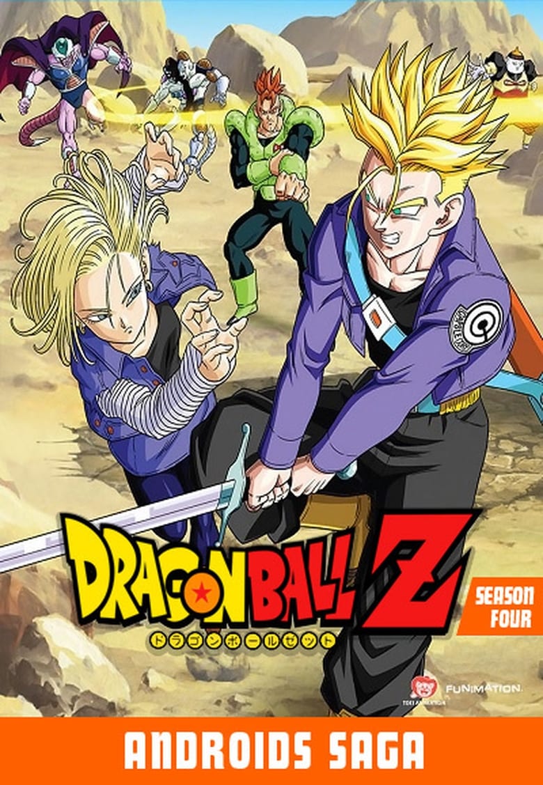 Dragon Ball Z: Season 4